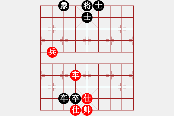 象棋棋谱图片：训练赛对局 - 步数：110 