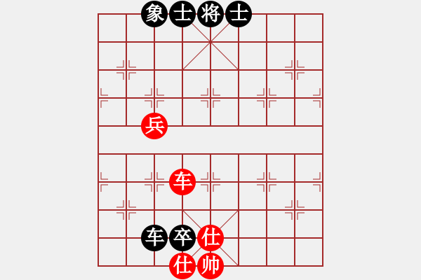 象棋棋譜圖片：訓(xùn)練賽對局 - 步數(shù)：120 