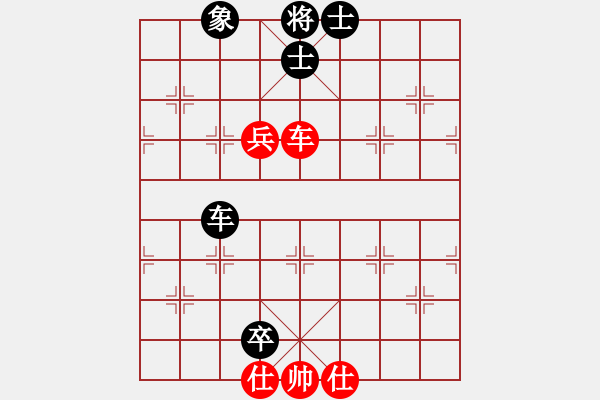 象棋棋谱图片：训练赛对局 - 步数：130 