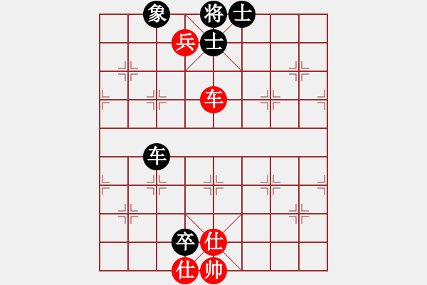 象棋棋谱图片：训练赛对局 - 步数：135 