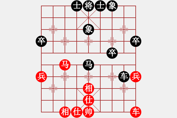 象棋棋谱图片：刘俊 先和 侯文博 - 步数：40 