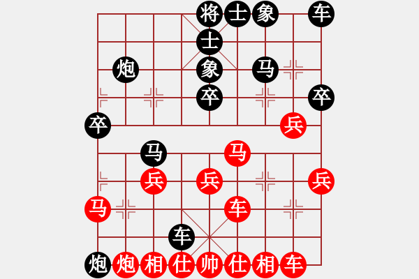 象棋棋譜圖片：李進(jìn) 先負(fù) 吳亞利 - 步數(shù)：40 