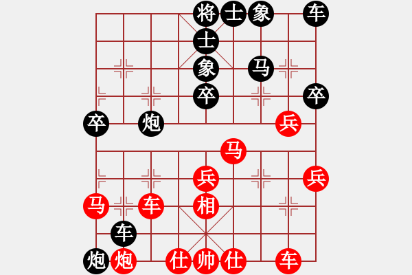 象棋棋譜圖片：李進(jìn) 先負(fù) 吳亞利 - 步數(shù)：50 