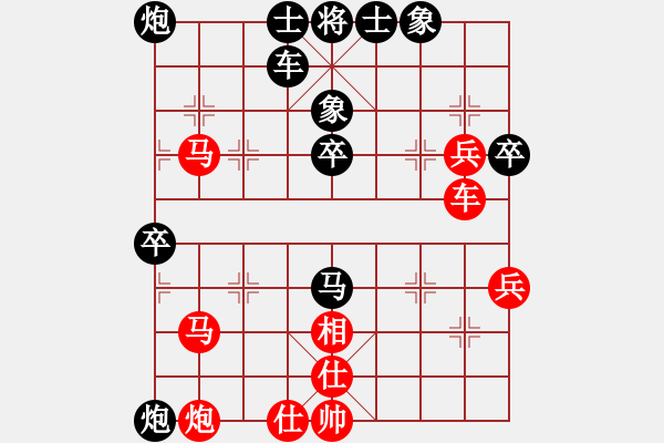 象棋棋譜圖片：李進(jìn) 先負(fù) 吳亞利 - 步數(shù)：78 