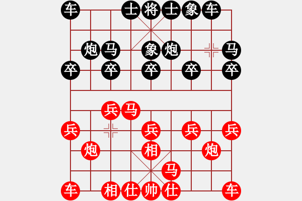 象棋棋譜圖片：內(nèi)蒙 李日純 先負(fù) 上海 胡榮華 - 步數(shù)：10 