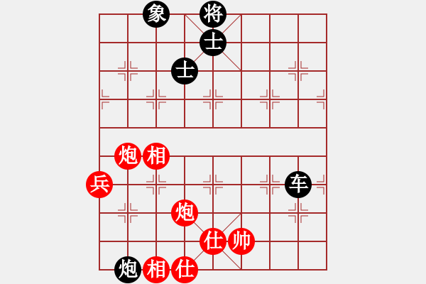 象棋棋譜圖片：內(nèi)蒙 李日純 先負(fù) 上海 胡榮華 - 步數(shù)：120 