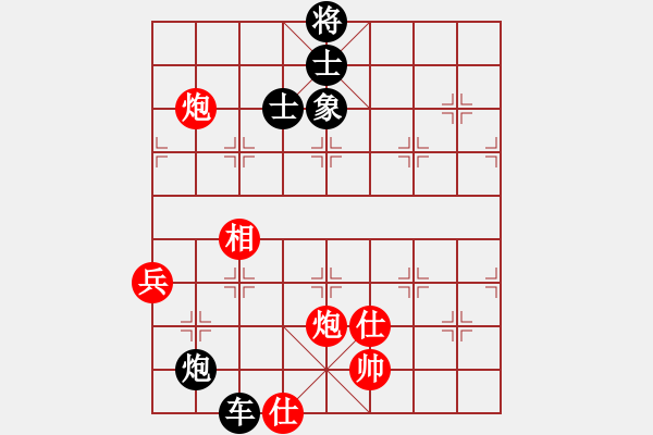 象棋棋譜圖片：內(nèi)蒙 李日純 先負(fù) 上海 胡榮華 - 步數(shù)：128 