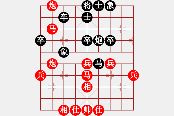 象棋棋譜圖片：內(nèi)蒙 李日純 先負(fù) 上海 胡榮華 - 步數(shù)：50 