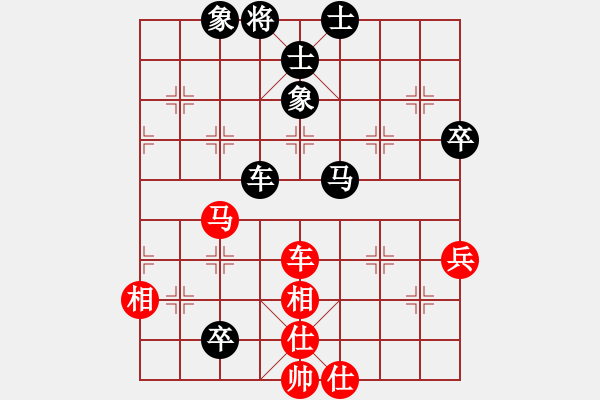 象棋棋譜圖片：飛龍通訊(業(yè)9-3)先和蔣重高(業(yè)9-3)202203132327.pgn - 步數(shù)：100 