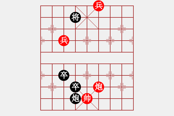 象棋棋譜圖片：“金鎖銀鎧”的改擬局似乎黑方可勝 - 步數(shù)：19 