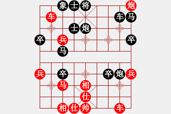 象棋棋譜圖片：武大之狐(6星)-勝-iceknight(9星) 中炮進(jìn)三兵對左炮封車轉(zhuǎn)列炮 紅右馬盤河 - 步數(shù)：50 