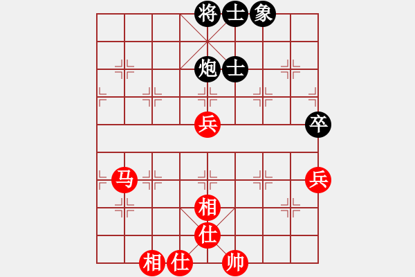 象棋棋譜圖片：趙鑫鑫 先和 李智屏 - 步數(shù)：93 