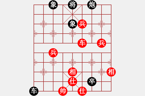 象棋棋譜圖片：五八炮進(jìn)七兵對(duì)反宮馬黑飛左象（和棋） - 步數(shù)：100 