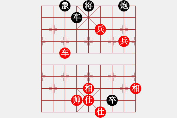 象棋棋譜圖片：五八炮進(jìn)七兵對(duì)反宮馬黑飛左象（和棋） - 步數(shù)：110 