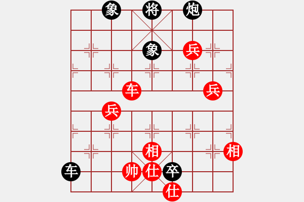 象棋棋譜圖片：五八炮進(jìn)七兵對(duì)反宮馬黑飛左象（和棋） - 步數(shù)：90 