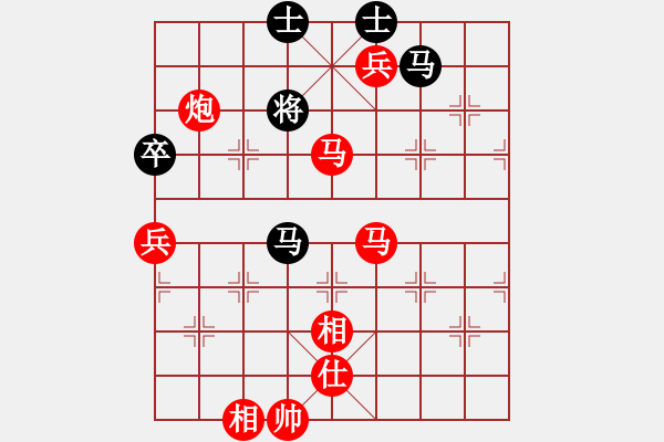 象棋棋譜圖片：飛相對(duì)黑3路卒右金鉤炮（紅勝） - 步數(shù)：150 