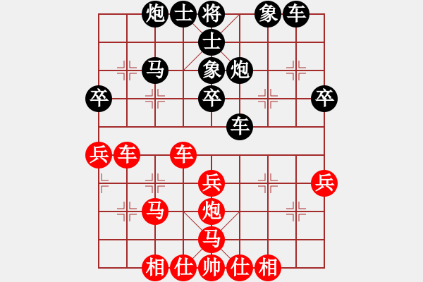 象棋棋譜圖片：云開皖北(2段)-負(fù)-聰明小孩(3段) - 步數(shù)：50 