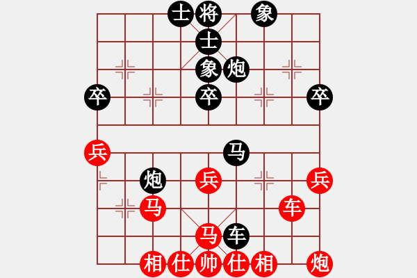 象棋棋譜圖片：云開皖北(2段)-負(fù)-聰明小孩(3段) - 步數(shù)：60 