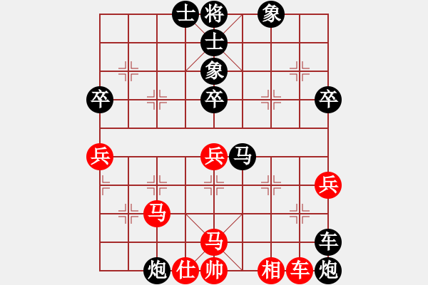 象棋棋譜圖片：云開皖北(2段)-負(fù)-聰明小孩(3段) - 步數(shù)：70 