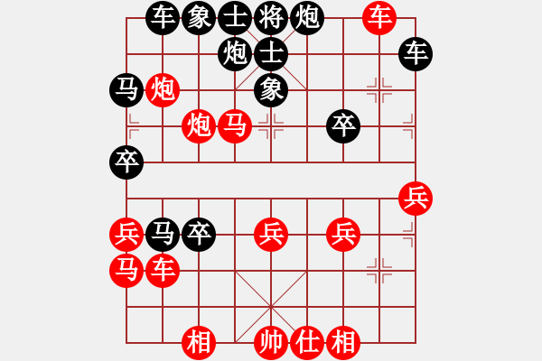 象棋棋譜圖片：纘[1529656790] -VS- 云夢[370254636] - 步數(shù)：50 