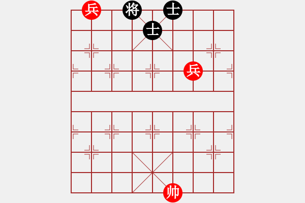 象棋棋譜圖片：第一課-小兵過河當車使-雙兵勝雙士 - 步數(shù)：0 