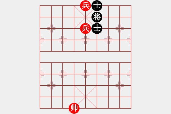 象棋棋譜圖片：第一課-小兵過河當車使-雙兵勝雙士 - 步數(shù)：20 