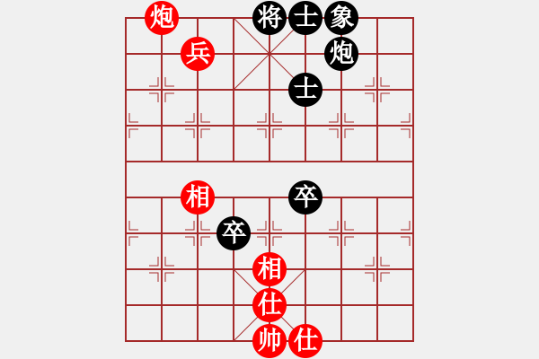 象棋棋譜圖片：什邡棋院將(7段)-負-冷靜王(7段) - 步數(shù)：100 