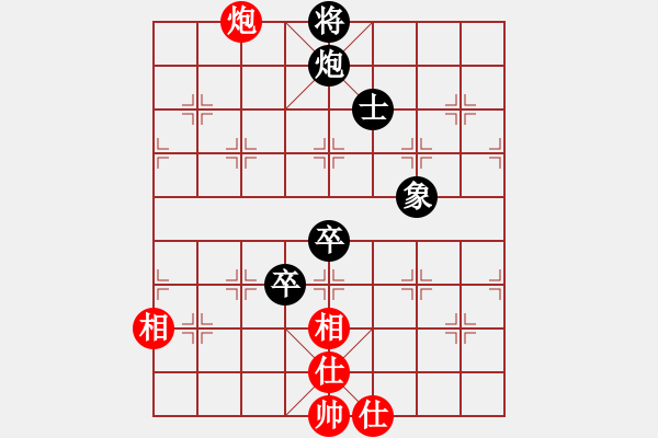 象棋棋譜圖片：什邡棋院將(7段)-負-冷靜王(7段) - 步數(shù)：120 