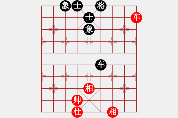 象棋棋譜圖片：我愛何玉花(9星)-和-貓姐(9星) - 步數(shù)：120 