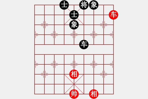 象棋棋譜圖片：我愛何玉花(9星)-和-貓姐(9星) - 步數(shù)：140 