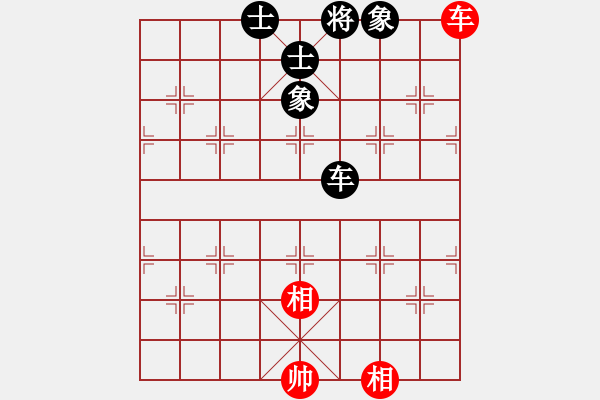 象棋棋譜圖片：我愛何玉花(9星)-和-貓姐(9星) - 步數(shù)：150 