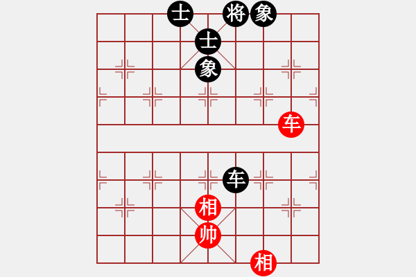 象棋棋譜圖片：我愛何玉花(9星)-和-貓姐(9星) - 步數(shù)：160 