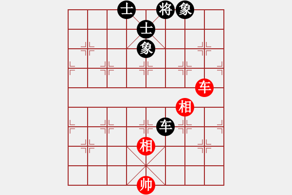 象棋棋譜圖片：我愛何玉花(9星)-和-貓姐(9星) - 步數(shù)：170 