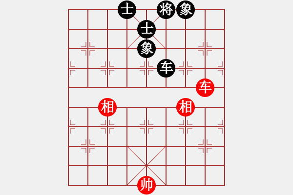 象棋棋譜圖片：我愛何玉花(9星)-和-貓姐(9星) - 步數(shù)：180 