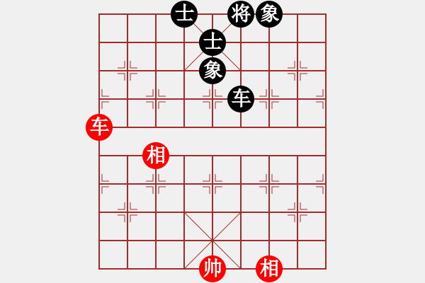 象棋棋譜圖片：我愛何玉花(9星)-和-貓姐(9星) - 步數(shù)：210 