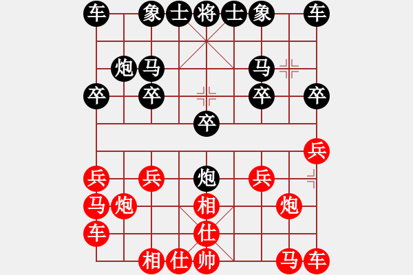 象棋棋譜圖片：65126512l[紅] -VS- bbboy002[黑] - 步數(shù)：10 