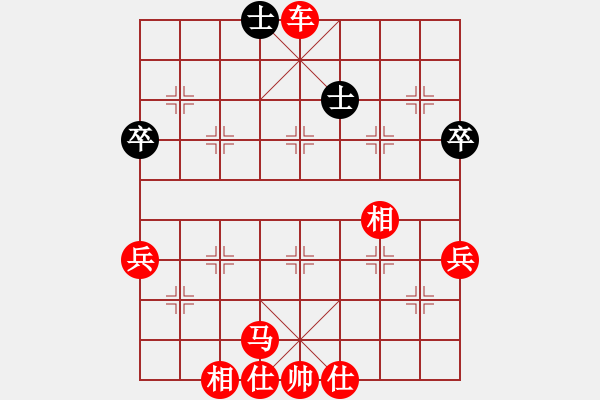 象棋棋譜圖片：橫才俊儒[292832991] -VS- 江湖浪人[374890175] - 步數(shù)：67 