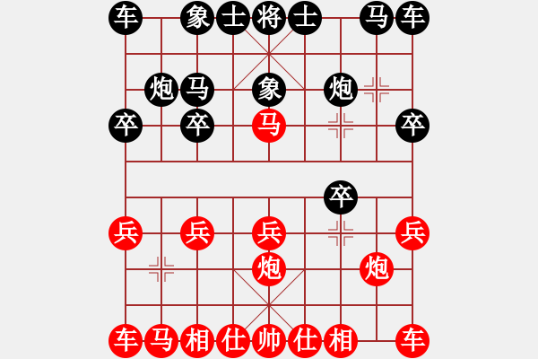 象棋棋谱图片：进兵局(三) - 步数：10 