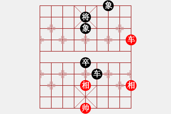 象棋棋譜圖片：對兵局（業(yè)四升業(yè)五評測對局）我先勝 - 步數(shù)：100 