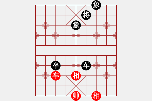 象棋棋譜圖片：對兵局（業(yè)四升業(yè)五評測對局）我先勝 - 步數(shù)：120 