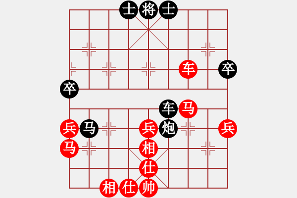 象棋棋譜圖片：紅藍(lán)棋股(天帝)-勝-殺東瓜(2段) - 步數(shù)：60 