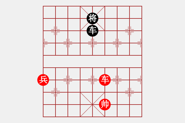 象棋棋譜圖片：無極砍人一(5r)-和-魚系三號(5r) - 步數(shù)：200 