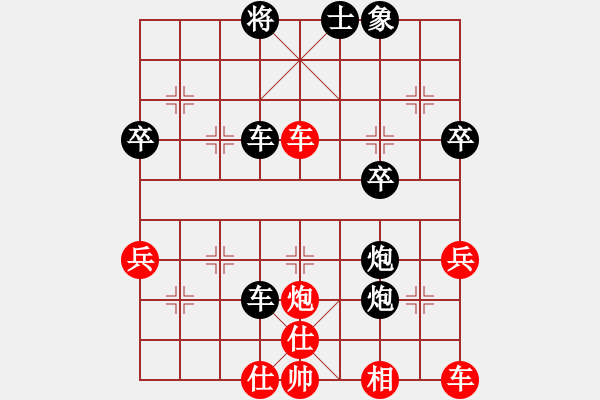 象棋棋譜圖片：無極砍人一(5r)-和-魚系三號(5r) - 步數(shù)：60 