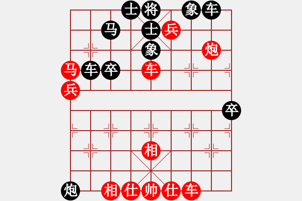 象棋棋谱图片：王者回归(5段)-负-宁波少帅(7段) - 步数：60 