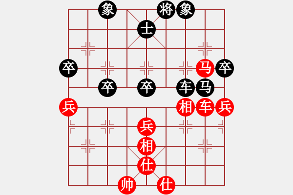 象棋棋譜圖片：11332局 A07-金鉤炮局-小蟲(chóng)引擎24層 紅先和 旋九專雙核-傻瓜 - 步數(shù)：160 