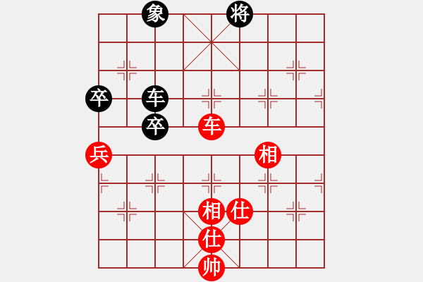 象棋棋譜圖片：11332局 A07-金鉤炮局-小蟲(chóng)引擎24層 紅先和 旋九專雙核-傻瓜 - 步數(shù)：190 