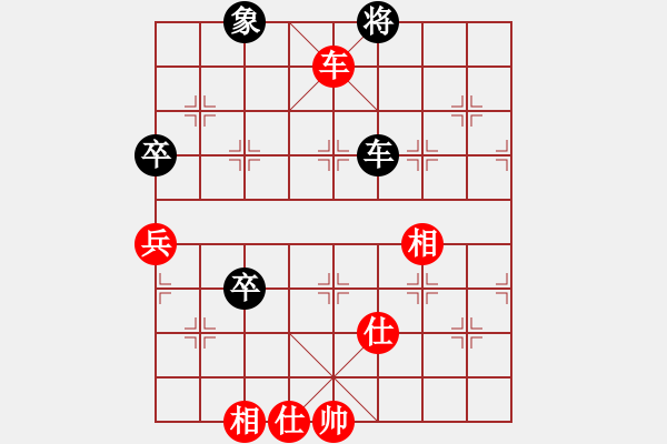 象棋棋譜圖片：11332局 A07-金鉤炮局-小蟲(chóng)引擎24層 紅先和 旋九專雙核-傻瓜 - 步數(shù)：200 