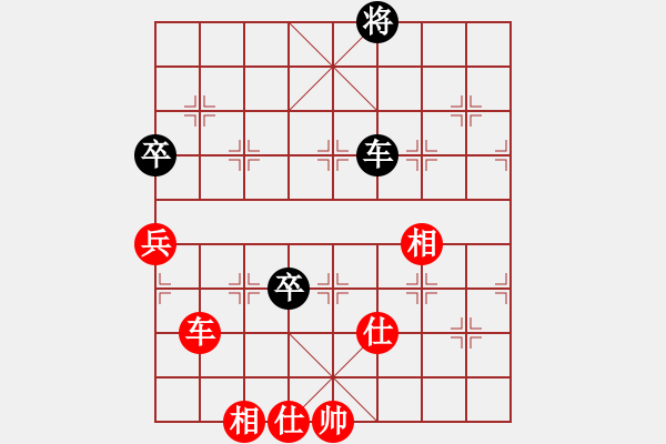 象棋棋譜圖片：11332局 A07-金鉤炮局-小蟲(chóng)引擎24層 紅先和 旋九專雙核-傻瓜 - 步數(shù)：210 