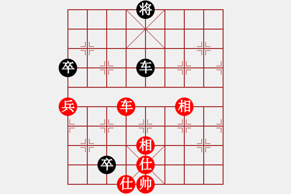 象棋棋譜圖片：11332局 A07-金鉤炮局-小蟲(chóng)引擎24層 紅先和 旋九專雙核-傻瓜 - 步數(shù)：220 