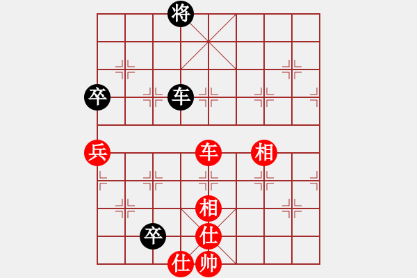 象棋棋譜圖片：11332局 A07-金鉤炮局-小蟲(chóng)引擎24層 紅先和 旋九專雙核-傻瓜 - 步數(shù)：240 